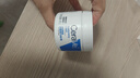 適樂(lè)膚（CeraVe）【張凌赫同款】高保濕潤(rùn)膚霜85g雙罐裝C霜干皮滋潤(rùn)乳液面霜男女 曬單實(shí)拍圖