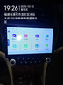 全志Linux車機(jī)無線CarPlay中控大屏導(dǎo)航車載互聯(lián)豐田大眾本田通用 【全志Linux車機(jī)】主機(jī)+框線 官方標(biāo)配+倒車影像 曬單實(shí)拍圖