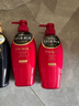 絲蓓綺沁潤臻致滋潤洗發(fā)露450ml*2紅瓶改善毛躁滋養柔順日本進(jìn)口 曬單實(shí)拍圖