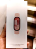 小米（MI）手環(huán)10 NFC版 粉金 國家補貼 智能手環(huán) 專業(yè)運動健康 監(jiān)測睡眠管理 心率血氧長續(xù)航運動 曬單實拍圖