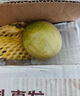 京鮮生 欽蜜9號黃金百香果 3斤凈重70g+/15-21個(gè)  生鮮水果 源頭直發(fā) 曬單實(shí)拍圖
