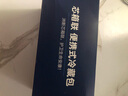 芯箱聯(lián)大容量無需充電藍色溫度顯示胰島素冷藏包 車家兩用 0.3L 曬單實拍圖