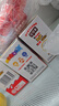 槍手電熱蚊香液有導(dǎo)線無味1器+1液（45ml）拖線式無香基孔肯雅熱驅(qū)蚊 曬單實(shí)拍圖