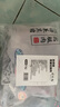 得利斯 黑豬后腿肉2斤 黑豬肉生鮮后臀尖豬肉 豬腿肉   曬單實(shí)拍圖
