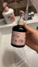 綻家內(nèi)衣褲洗衣液四小花旦套裝200ml*4瓶【新升級(jí)】抑菌去血漬內(nèi)衣凈 曬單實(shí)拍圖