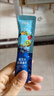 酵素果凍減肥便秘加強版輕咔款聚尚輕藍莓味(新)優(yōu)洽藍莓味優(yōu)洽 老配方升級膠仙女果凍【4盒28條】實(shí)惠裝 曬單實(shí)拍圖