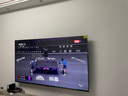 創(chuàng  )維電視75A4F Pro 75英寸電視機mini led 低反屏4+64G 75吋國家補貼一級能效 4k液晶平板游戲 A4F升級 曬單實(shí)拍圖