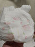 好奇（Huggies）鉑金裝成長(zhǎng)褲XL96片(12-17kg)加大號(hào)嬰兒尿不濕小桃褲超薄透氣 曬單實(shí)拍圖