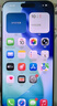 Apple/蘋果 iPhone 17 Pro Max 256GB 銀色 支持移動聯(lián)通電信5G 雙卡雙待手機 曬單實拍圖