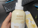 半畝花田氨基酸潔面慕斯洗面奶米酵泡沫潔面乳控油深層清潔男女士可用300g 曬單實拍圖