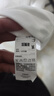 森馬（Semir）王安宇同款|長(zhǎng)袖T恤男純棉打底衫純色情侶冬上衣寬松109725101201 曬單實(shí)拍圖