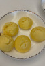 融廚玉米發(fā)糕700g（20個 方糕米糕饅頭 兒童早餐半成品面點包子 ） 曬單實拍圖
