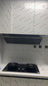 美的（Midea）【AK5pro升級款25風量】抽吸排油煙機變頻頂側一體蒸汽洗自清潔以舊換新國家補貼20%可配燃氣灶 曬單實拍圖