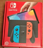 Nintendo Switch便攜NS2體感掌機港版 任天堂Switch2游戲機 磁吸Joy-con 2025款【單機 嘗鮮版】不含游戲-現貨速發(fā) 曬單實(shí)拍圖