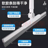 索邦魔術(shù)掃把硅膠刮水器地板刮浴室衛(wèi)生間掃水神器家用刮水掃把 T25 曬單實(shí)拍圖
