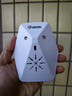 鼠道難驅(qū)鼠器200㎡變頻超聲波家用干擾器商用家用強(qiáng)力老鼠克星驅(qū)鼠神器 曬單實(shí)拍圖