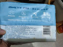舒潔（Kleenex）濕廁紙80抽*1包試用裝嬰兒濕廁紙潔廁濕巾濕紙巾廁紙濕廁紙純水 曬單實(shí)拍圖