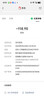 【2025新款】男士長(cháng)袖t恤秋季薄款休閑衛衣男款秋衣上衣服單件XH 黑色 4XL 建議175-190斤 曬單實(shí)拍圖