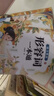 斗半匠 語(yǔ)文強基詞語(yǔ)積累大全 重疊詞量詞近反義詞形容詞成語(yǔ)同音詞一本通 小學(xué)語(yǔ)文字詞基礎知識專(zhuān)項訓練手冊【6冊】 曬單實(shí)拍圖