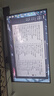 HKC獵鷹二代G25H3 24.5英寸小鋼炮高刷電競顯示器FastIPS HDR400升降旋轉G25H5電腦顯示屏 G25H3PRO 獵鷹二代G25H3+機械臂KR22 獵鷹二代24.5英寸小鋼炮高刷 曬單實(shí)拍圖