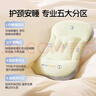 婧麒（JOYNCLEON）嬰兒枕頭分區(qū)寶寶枕護(hù)頸神器6個月以上兒童枕頭1-3歲 綠Jyp178139 曬單實拍圖