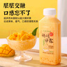 馬小泰の超多果粒西米楊枝甘露港式甜品芒果乳味飲品350ml*15瓶加量裝 曬單實拍圖