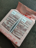 鮮京采內(nèi)蒙古原切羔羊肉卷2斤(250g*4包) 火鍋食材 京東自有品牌 曬單實(shí)拍圖