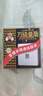 萬級(jí)網(wǎng)絡(luò)面板直通式 六類千兆網(wǎng)線插座面板帶模塊 一位單口86型網(wǎng)口電腦水晶頭直插免接線 白色1-14636 曬單實(shí)拍圖