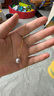 戴拉（dara）18K金珍珠吊墜單顆淡水珍珠項鏈年輕款女朋友生日禮物項鏈送老婆 曬單實拍圖