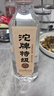 沱牌 特級 T68 濃香型 白酒 50度 480ml *1單瓶裝  曬單實拍圖