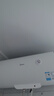 美的（Midea）【8年質(zhì)?！?0升電熱水器2000W家用出租屋節(jié)能省電二級能效防電墻國家補貼15%門店同款F60-20F1(H) 曬單實拍圖