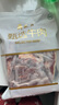 月盛齋進口原切牛肋排凈重4斤 新鮮燒烤燉煮食材  源頭直發(fā)包郵 曬單實拍圖