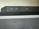 海爾（Haier）618升雙開門對開門冰箱電冰箱家用一級能效風(fēng)冷無霜大容量節(jié)能變頻BCD-618WGHSSEDBL國家補(bǔ)貼20% 曬單實(shí)拍圖