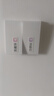 藍(lán)瑞 夜光開關(guān)貼標(biāo)識(shí)標(biāo)示標(biāo)簽貼電表箱貼墻貼裝飾插座燈開關(guān)面板貼紙 【藍(lán)夜光】馬卡龍圖標(biāo)+電表箱 曬單實(shí)拍圖