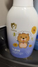 飛虎牌兒童氨基酸洗發(fā)水1-6-12-15歲男女孩柔順去屑止癢去油溫和300ml 曬單實(shí)拍圖