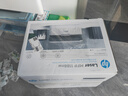 惠普（HP）1188nw 銳系列激光多功能一體機(jī) 家用三合一 打印復(fù)印掃描無線版（136nw升級版） 曬單實拍圖