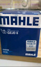 馬勒（MAHLE）機(jī)油濾芯機(jī)濾QZJD10(翼神/歐藍(lán)德/勁炫/哈弗H6/比亞迪F3/秦 1.5L 曬單實(shí)拍圖