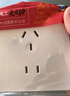 國際電工開(kāi)關(guān)插座面板斜6孔六孔插座三三86型錯位雙三孔3孔二位三極電源 白色【10安斜六孔】 插座 曬單實(shí)拍圖