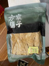 方家鋪子中華老字號 竹蓀58g 竹笙干貨菌菇湯包火鍋食材燉湯煲湯 曬單實(shí)拍圖