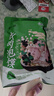 劉一泡牛羊肉泡饃小炒正宗陜西特產(chǎn)西安美食方便速食食品 牛肉360g*5包 曬單實(shí)拍圖