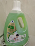 斧頭牌（AXE）地板清潔劑 茉莉清香2L 瓷磚實木地板通用 新老包裝隨機發(fā)貨 曬單實拍圖