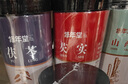 修年堂 薏米芡實(shí)赤小豆組合1500g 紅豆薏米芡實(shí)粥 粗糧組合湯料粥原料 曬單實(shí)拍圖