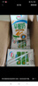 伊利 早餐奶麥香味250ml*24盒/箱 濃香麥片 禮盒裝 5月產(chǎn) 曬單實拍圖