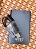 科碩 KESU 移動(dòng)硬盤(pán)加密 250GB USB3.0 K201 2.5英寸尊貴金屬太空灰外接存儲文件照片備份 曬單實(shí)拍圖