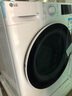 LG13公斤全自動(dòng)快洗大容量滾筒洗衣機(jī)  AI智能直驅(qū)變頻 蒸汽除菌除螨 家用一級(jí)能耗超薄 【線下同款】13公斤洗衣機(jī)FCY13Y4W 曬單實(shí)拍圖
