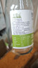 勝嶼野生金銀花露飲料整箱340ml*12瓶兒童清涼茶夏季火鍋健康植物飲品 曬單實拍圖