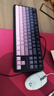 前行者【補貼券減15%】X87Pro/Ultra無(wú)線(xiàn)機械鍵盤(pán)有線(xiàn)藍牙三模gas客制化游戲電競磁軸辦公專(zhuān)用側刻筆記本 黑莓粉側刻Pro-筋斗云軸-1萬(wàn)mAh 曬單實(shí)拍圖