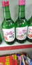 真露（JINRO）韓國燒酒 20.1度 360ml*6瓶 進口洋酒 竹炭酒 低度微醺 中秋送禮 曬單實拍圖