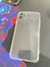倍思（Baseus）適用蘋果11手機(jī)殼iPhone11保護(hù)套超薄防摔軟殼硅膠鏡頭全包男女款透明簡(jiǎn)約 曬單實(shí)拍圖