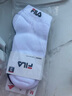 FILA 斐樂(lè )官方男襪低腰襪套裝2025運動(dòng)休閑短襪子三雙裝 曬單實(shí)拍圖
